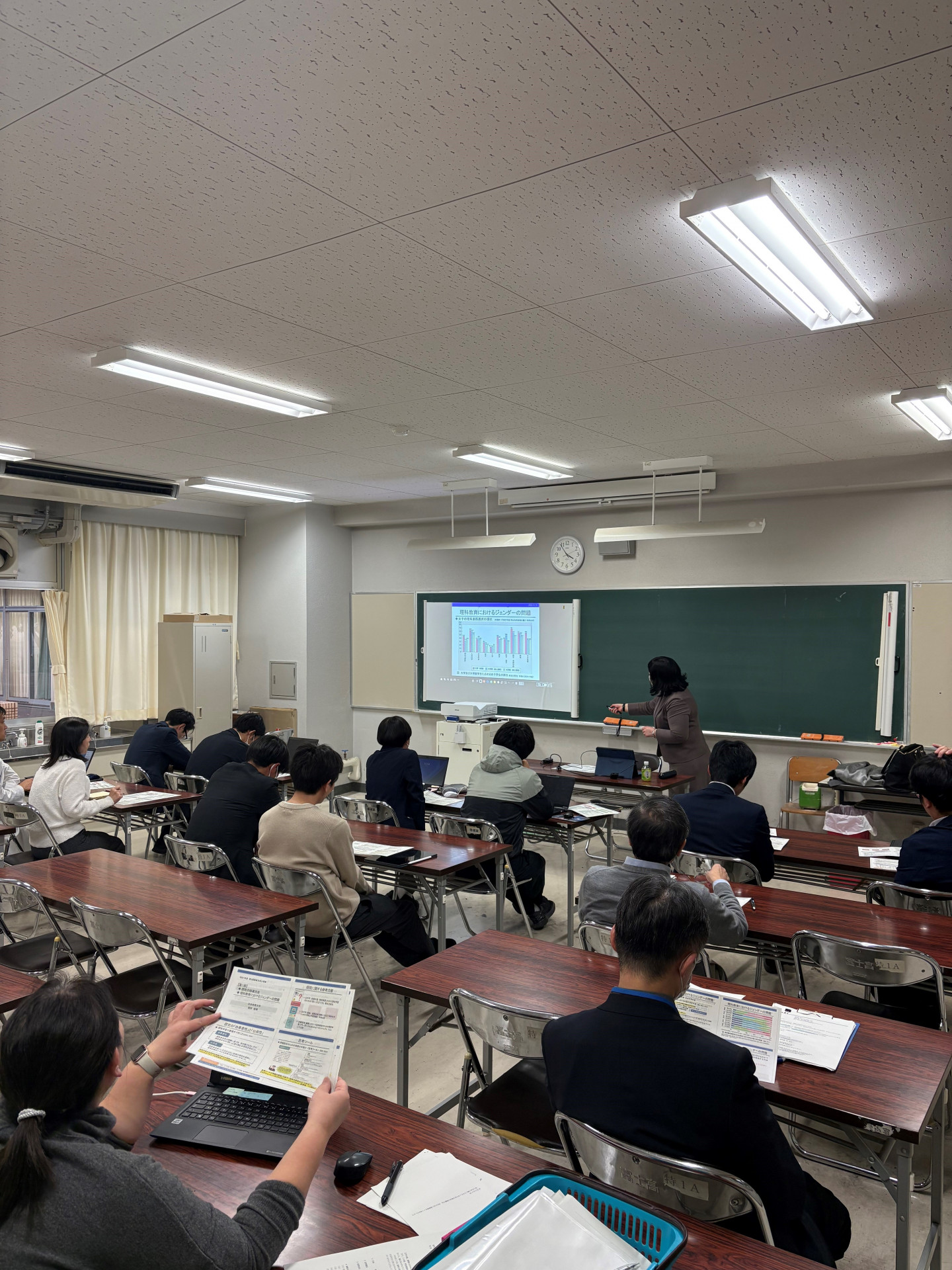 20251119 第２回授業力向上研修1